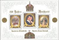 Colnect-705-868-Empress-Elisabeth-and-emperor-Franz-Joseph.jpg