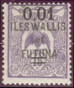 Colnect-895-803-Kagu-Rhynochetos-jubatus---Overprinted.jpg