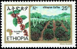 Colnect-3219-385-Ethiopian-Coffee.jpg