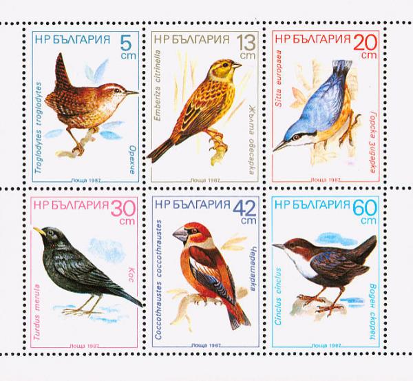 Colnect-1976-615-Mini-Sheet-with-3607-12---Birds.jpg