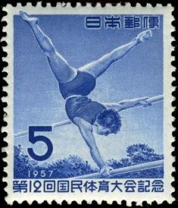 Colnect-3925-657-Uneven-Parallel-Bars.jpg