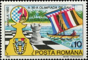 Colnect-4585-350-Chessboard-Emblems-of-Event--amp--Romanian-Chess-Federation.jpg