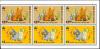 Colnect-2301-876-Chinese-New-Year--Year-of-the-Dog.jpg
