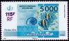 Colnect-2997-863-New-115Fr-Banknote.jpg