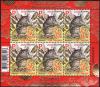 Colnect-6468-726-Chinese-New-Year---Year-of-the-Rat.jpg