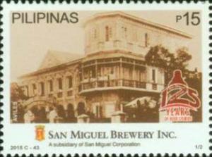 Colnect-2875-993-San-Miguel-Brewery-Inc---125th-Anniversary.jpg