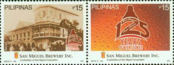 Colnect-2875-992-San-Miguel-Brewery-Inc---125th-Anniversary.jpg