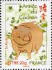 Colnect-587-486-Chinese-New-Year-Eve---Pig-s-Year.jpg