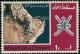 Colnect-1889-218-Aerial-view-of-Oman-from-Gemini-4.jpg