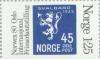 Colnect-161-932-Stampexhibition-Norwex-80.jpg