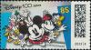 Colnect-21397-718-Disney-Cartoons-Centenary.jpg