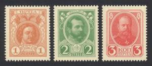 1915_money2_ng1.jpg