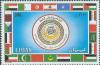 Colnect-1244-721-Arab-League-member-flags-and-Emblem.jpg