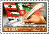 Colnect-1380-679-Signing-of-the-Pact--amp--Flags-of-Members.jpg