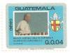 Colnect-1720-198-Visit-of-Pope-John-Paul-II-Mar-8-9-1983.jpg