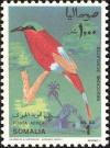 Colnect-1744-787-Southern-Carmine-Bee-eater-Merops-nubicoides-.jpg