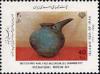 Colnect-2122-453-Ceramic-vase-1st-millennium-BC-Sharud.jpg