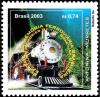 Colnect-4047-756-Rescue-of-the-Brazilian-Railroad-Memory.jpg
