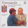 Colnect-405-505-Pope-and-Working-man.jpg