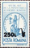 Colnect-4586-933-Academy-of-Science-125th-Anniversary---Overprinted.jpg