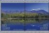 Colnect-5418-840-Shiretoko-Five-Lakes--amp--Mountain-Range.jpg