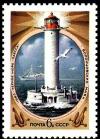 Colnect-943-766-Lighthouse-Vorontsov-Odessa-1955.jpg