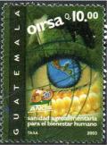 Colnect-2216-405-Eye-map-ear-of-corn.jpg