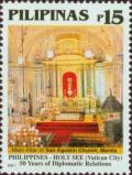 Colnect-2901-287-Philippines-Holy-See-Vatican-City-Diplomatic-Relations.jpg