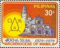 Colnect-2920-408-Archdiocese-of-Manila---400th-anniv.jpg