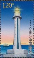 Colnect-3727-275-Lighthouse-Zhubi-Jiao---Subi-Reef.jpg
