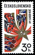 Colnect-4010-880-15th-Congress-of-the-Communist-Party-of-Czechoslovakia.jpg