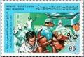 Colnect-4263-921-Lecture-surgery-examination.jpg