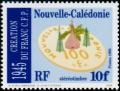 Colnect-855-375-50th-anniv-the-creation-of-the-Franc-CFP.jpg