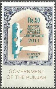 Colnect-5816-161-Punjab-Motor-Vehicle-Fitness-Certificate---Rs-50-2011.jpg