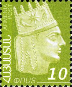 Colnect-5748-075-Definitive-Issue-Tigran-the-Great.jpg