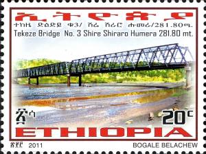 Colnect-1611-429-Tezeke-Bridge-No-3.jpg