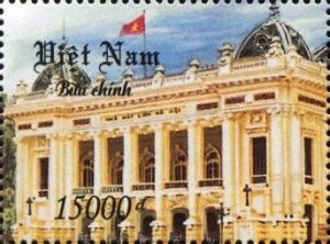 Colnect-1656-150-Vietnamese-architecture-in-late-19th---early-20th-centuries.jpg