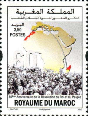 Colnect-1768-164-60th-Anniversary-of-the-Revolution-of-the-King-and-the-Peopl.jpg
