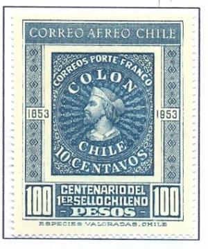 Colnect-2503-460-Image-of-the-first-stamp-of-Chile-1853.jpg