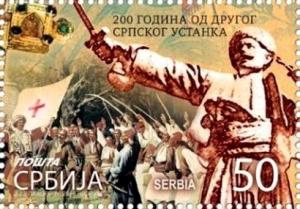 Colnect-2638-647-200-years-since-the-Second-Serbian-Uprising.jpg