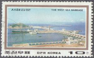 Colnect-2646-058-The-west-sea-barrage.jpg