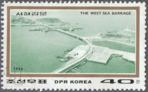 Colnect-2646-059-The-west-sea-barrage.jpg