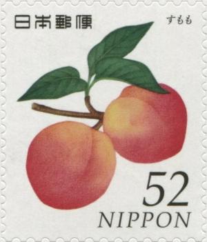 Colnect-3046-240-Japanese-Plums-Prunus-Salicina.jpg