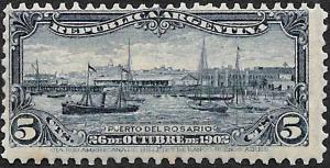 Colnect-3381-269-Inauguration-of-the-Harbour-of-Rosario-de-Santa-F%C3%A9.jpg