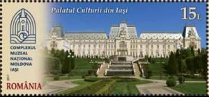 Colnect-3873-048-Palace-of-Culture-in-Iasi.jpg