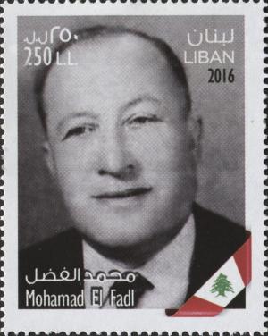Colnect-4502-147-Martyrs-of-Lebanese-Independence--Muhammad-Al-Fadhil.jpg
