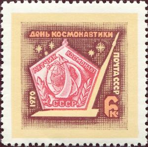 Colnect-4590-255-Badge-of-USSR-Cosmonauts.jpg