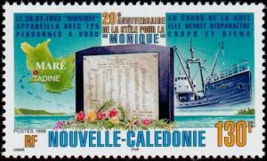 Colnect-857-150-20th-anniv-of-the-stele-for--Monique--disappeared-at-sea-o.jpg