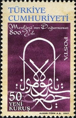 Colnect-948-078-Signature-of-Jalal-ad-Din-Rumi.jpg