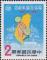 Colnect-3026-046-Phone-and-Map-of-Taiwan.jpg